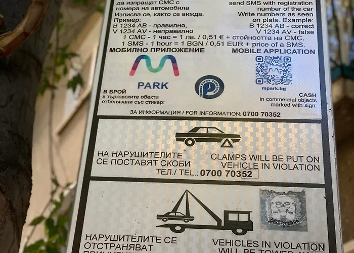 Nadejda * ヴァルナ